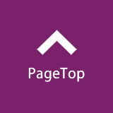 PageTop